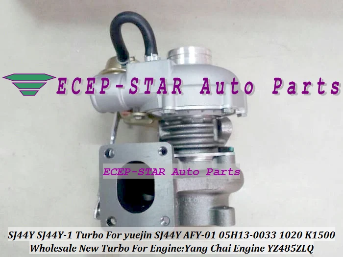 Turbo SJ44Y SJ44Y-1 AFY-01 05H13-0033 For Gold Cup china pickup yuejin 1020 K1500 yang Chai Engine YZ485ZLQ Turbocharger.