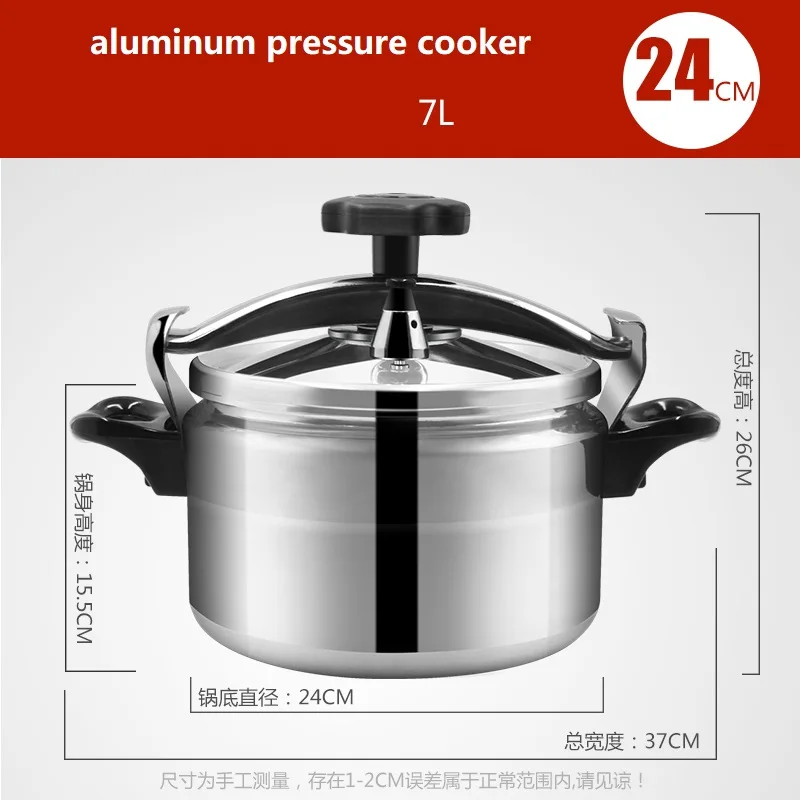 7LITRE 24cm explosion-proof Pressure Cooker Aluminum Pressure Cooker Cooking Pot Kitchen Tool