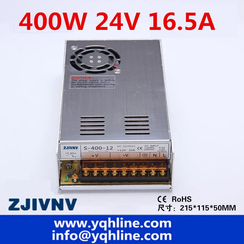 2 year warranty 400W SMPS switching power supply single output 24V 16.5A ac-dc LED/ industry power suply DC adjustable S-400-24