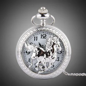 Карманные часы Running Horse, высококачественные винтажные кварцевые карманные часы в стиле стимпанк, классические часы с серебристым рисунком для бега с лошадью и цепочкой
