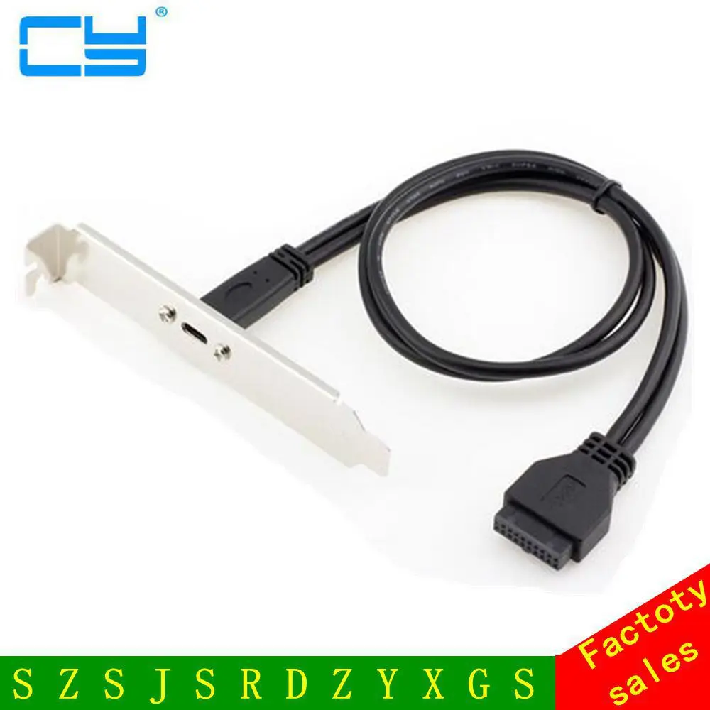 50cm Type C USB-C Female to USB 3.0 Motherboard 20Pin Panel Mount Cable With Rear PCI Back Panel Expansion Bracket