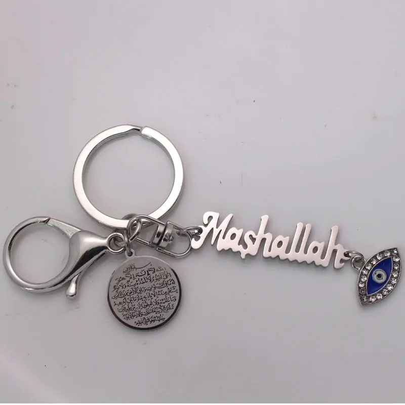 islam muslim AYATUL KURSI Mashallah evil eye car key chains