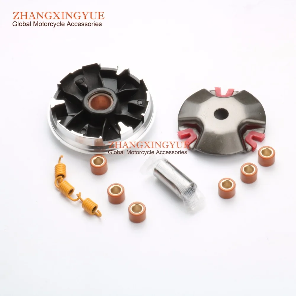 1K 1.5K 2K Clutch Springs & Performance 20mm Variator Set w/ 7g for MBK Evolis Forte Fizz Booster Spirit Booster Rocket 50 2T