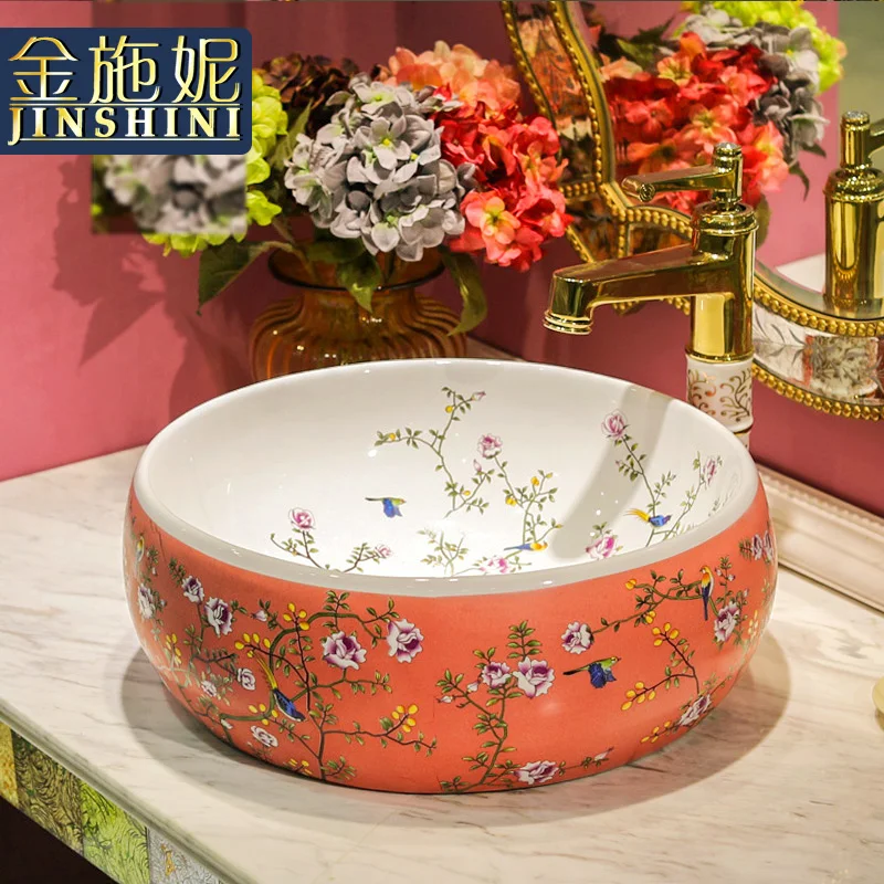 Gold jingdezhen ceramic art bathroom table basin wash basin drum powder