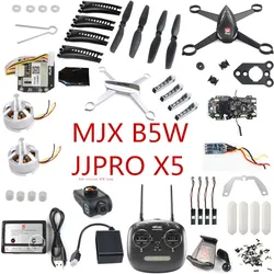 Jjpro X5 Mjx B5W Rc Drone Quadcopter Pezzi di Ricambio Del Motore Eliche Lame Del Corpo di Shell Ricevitore Esc Regolatore di Carica a Distanza, Ecc