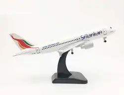 20cm Aircraft Airbus Sri Lanka A320 SriLankan Airlines Alloy Plane with Wheel Model Toys Children Kids Gift for Collection