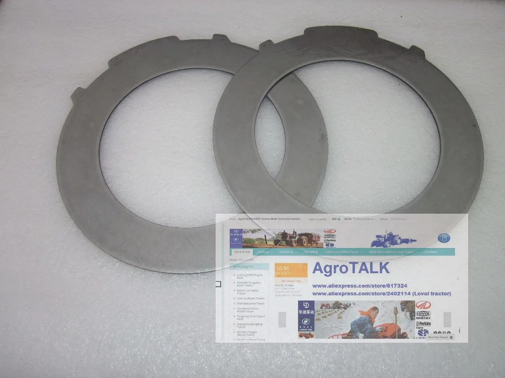 Fermo per Foton Lovol trattore FT304 404 454 TB504, numero di parte: FT300.43.105