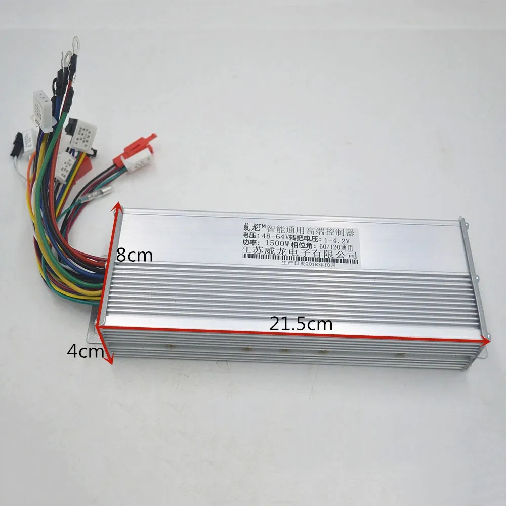 48V/64V 1500W 45Amax Dual mode Sensor/Sensorless bldc speed controller for DC Motor/electrice bike/tricycle/scooter/ebike