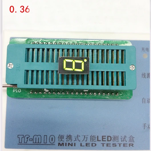 

Free Ship 100pc Common anode 0.36inch digital tube 1 bit digital tube display Yellow-Green digital led tube Factory direct