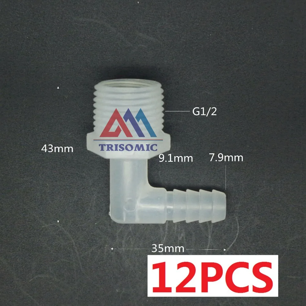 

12 pieces 7.9mm*G1/2 Elbow screw thread Connector Tube Joiner PP Plastic Fitting Tank Airline acid and alkali resistant