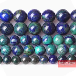 Natural Lapis Lazuli Malachite Azurite Agates Stone Beads For Jewelry Making Bracelet Necklace 6-12mm 15inch MAB21