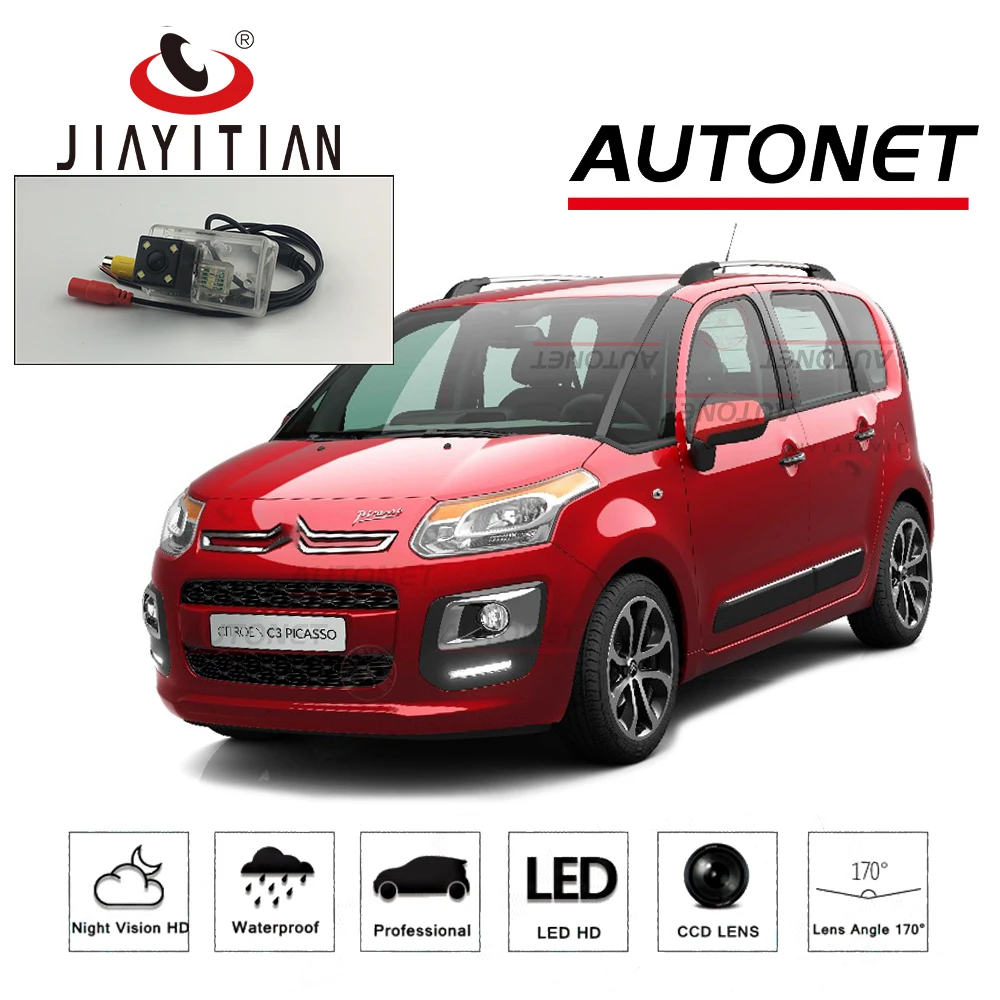 

Камера заднего вида JiaYiTian для Citroen C3 Picasso/Grand C4 Picasso MK1 CCD/камера заднего вида/ночного видения/номерной знак