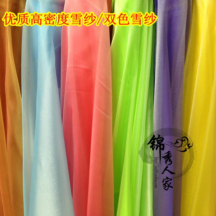 Encryption  double color snow yarn  fabric density Ki Sakeisasazusazusa Eugen