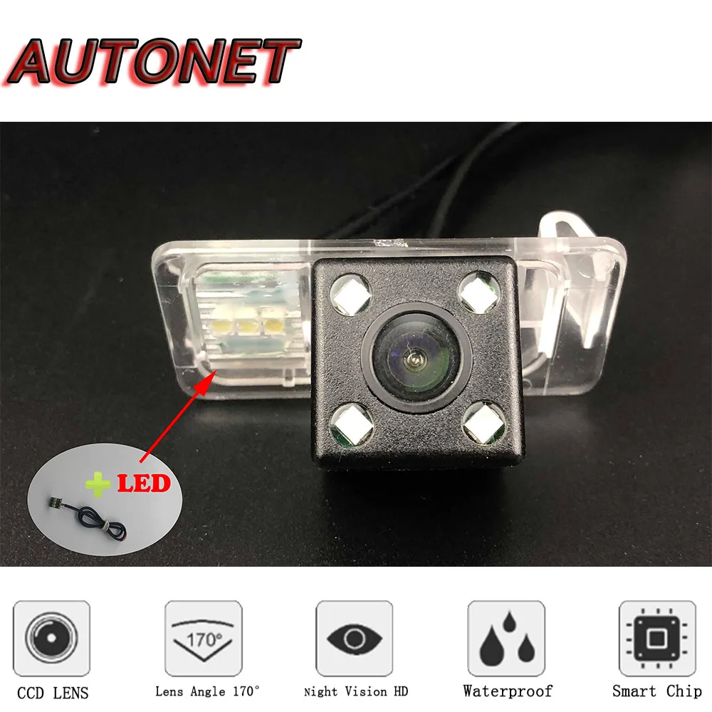 AUTONET 백업 후면보기 카메라, Great Wall Haval H6 2016 2017 2018 2019 야간 투시경 주차 카메라 번호판 카메라