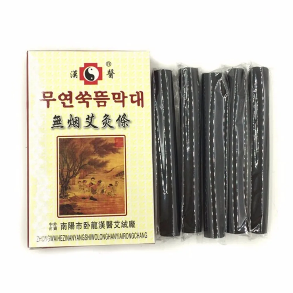 5pcs/box Black Traditional Smokeless Moxa Stick Roll 14*110mm Moxibustion Massage Stick