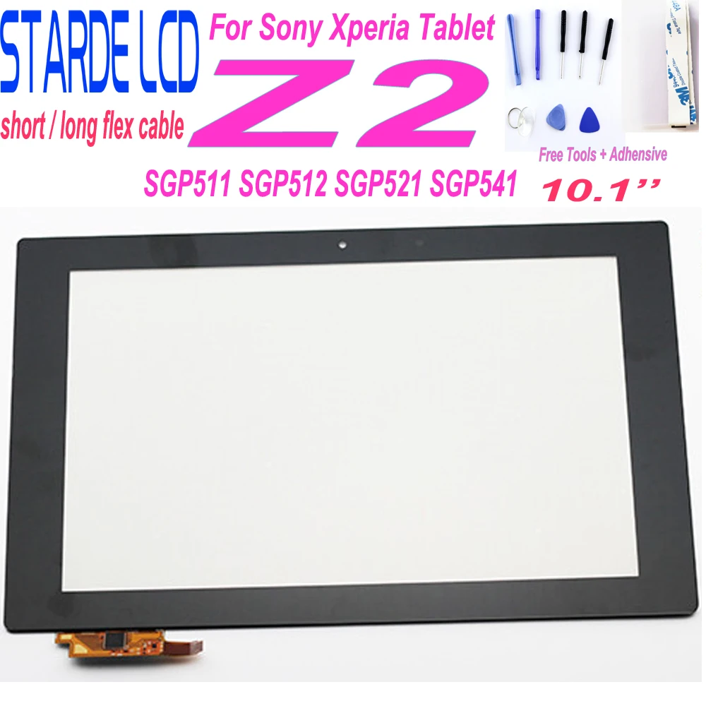 

STARDE Replacement New for Sony Xperia Tablet Z2 SGP511 SGP512 SGP521 SGP541 Long / Short Cable Touch Screen Digitizer 10.1"