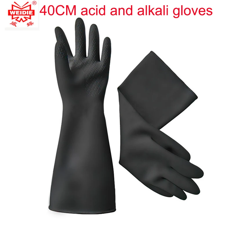 

high quality long rubber gloves 40CM acid oil big yards thick warm latex glove work gloves inside shipping