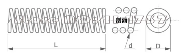 50pcs 0.5mm 0.5*3.5mm Small spot spring wire micro spring compression spring pressure spring length 8/12/15/20/25mm