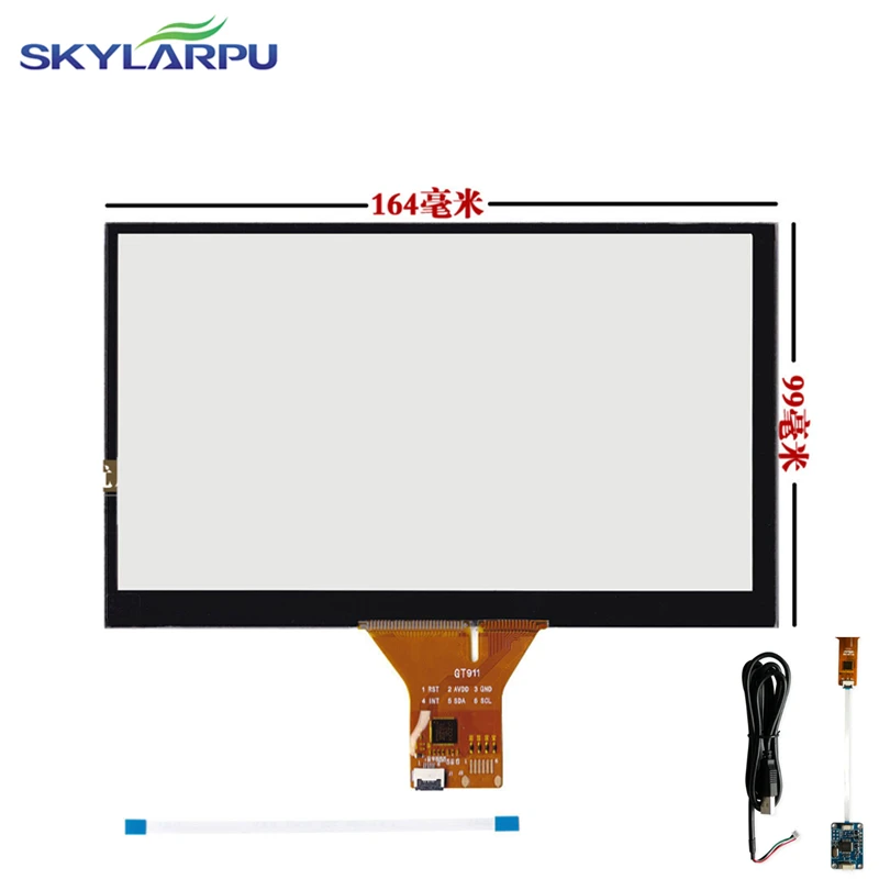 New 164mm*99mm Touch screen Capacitive touch panel Car hand-written screen Android capacitive screen development 164mmx99mm