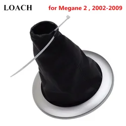 Gear Shift Knob Gaiter Cover Boot with Frame Trim for Renault Megane 2 MK2 II MK 2 2002-2009 Headball Pen Shifter Dust Cover New
