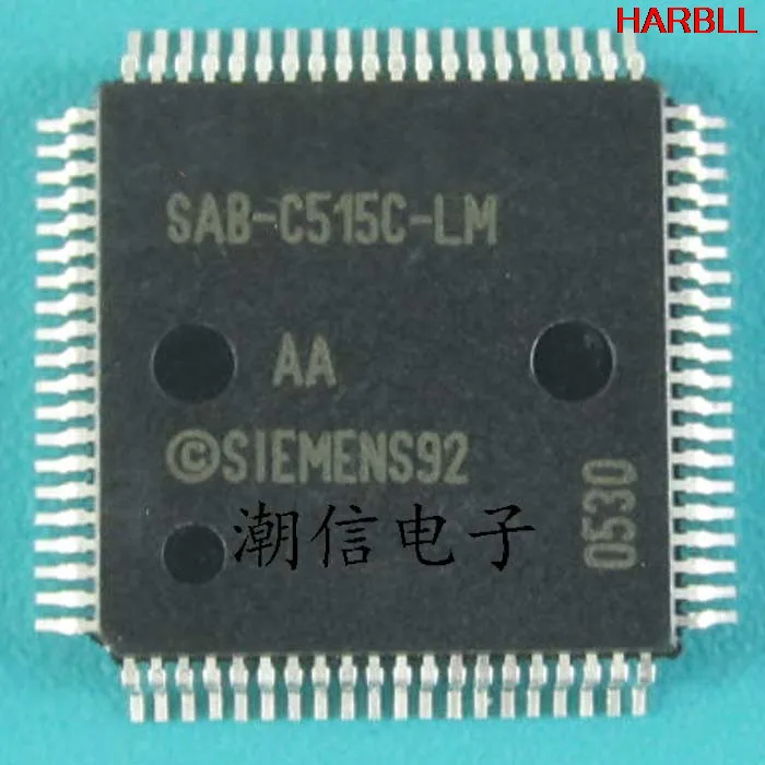 5Pcs SAB-C515C-LM