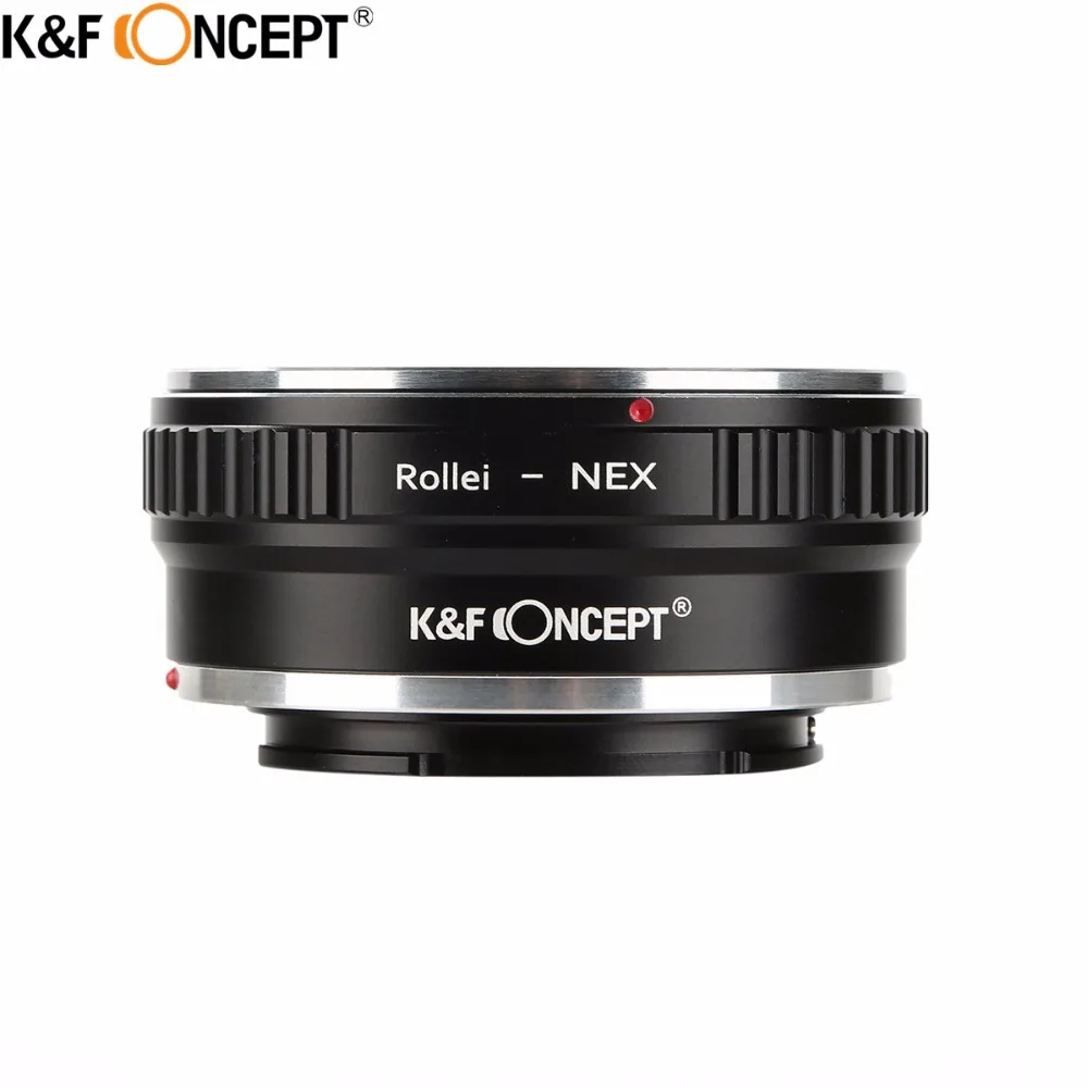 K&F CONCEPT for QBM-NEX Camera Lens Adapter Ring of Brass&Aluminum For Rollei QBM Mount Lens To for Sony E Mount Camera Body