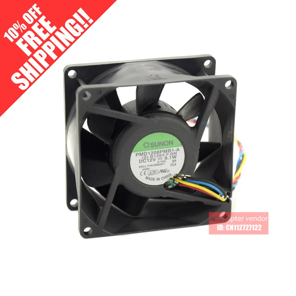 FOR Dell OptiPlex 740 780 server chassis fan small fan SFF PMD1208PMB1-A