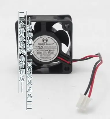 PELKO MOTORS C4020X12BPCPCC-5 12V 0.168A 40*40*20 4CM  2 wire cooling fan