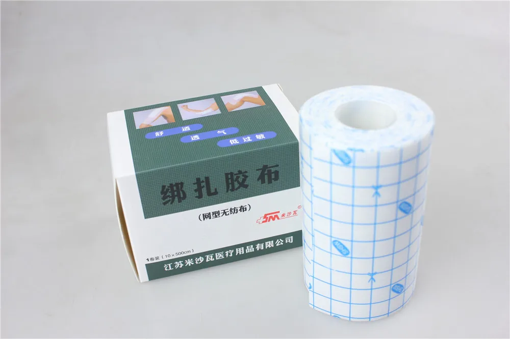 

5m Medical white self Adhesive Non-woven Tape Bath Waterproof anti-allergic Medicinal pu membrane Wound Dressing Fixation Tape