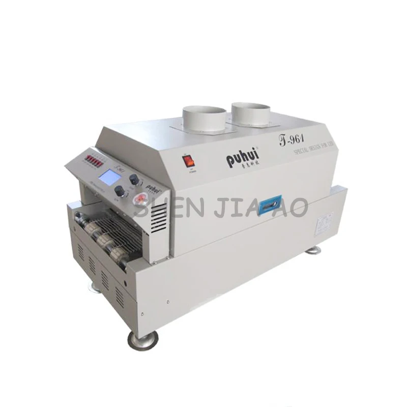 Six - temperature Channel Reflow Welder T961 Infrared Enhanced Heat - air Heating ReflowSoldering Furnace 110/220V 1PC