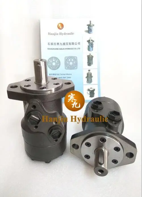 High Torque Geroter Hydraulic Motor Oil Motor MR applied to Industrial machines