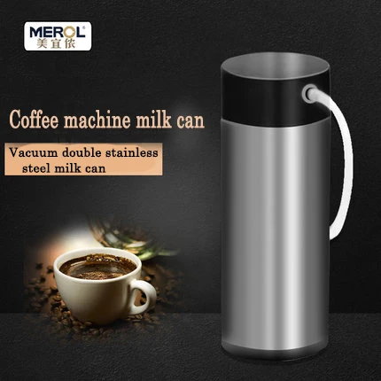 MEROL Macchina da caffè completamente automatica Vuoto doppio serbatoio del latte in acciaio inossidabile Ugello / Pallone sottovuoto / Tubo per il latte / Tubo per il latte