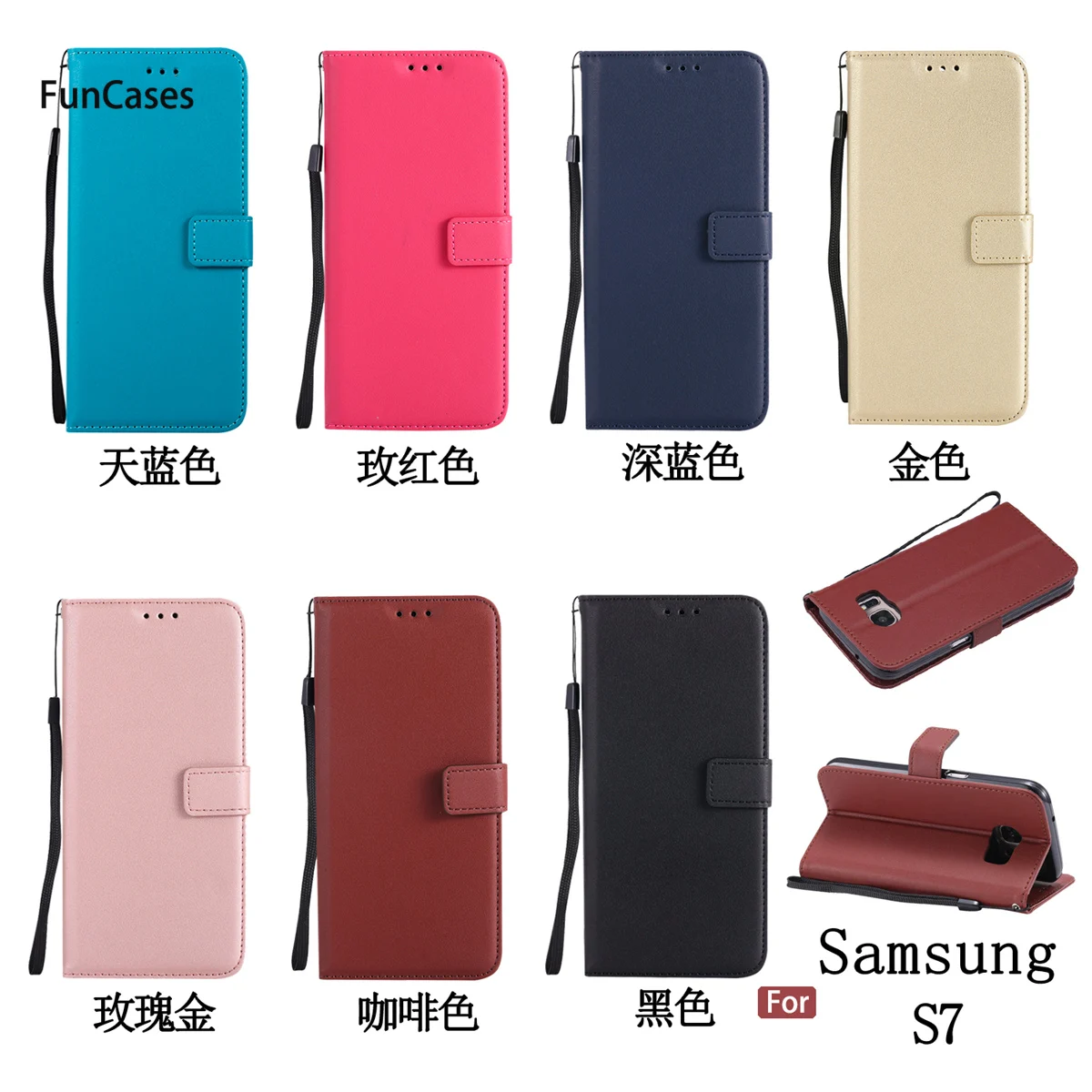 Newest PU Leather Case sFor Hoesje Samsung S7 Soft TPU Back Cover Coverage Cute Telefon Aksesuar Case For Samsung Galaxy G930