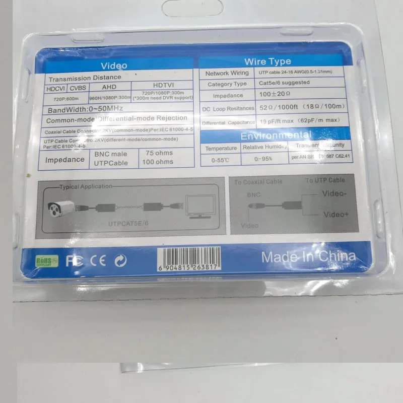 Transmissor Transceptor Passivo, Alta Definição, Vídeo Balun, 720P, 1080P, 3MP, 5MP, 8MP, AHD, HDCVI, HDTVI, BNC para UTP, Cat5, Cat5e, 6, 300m