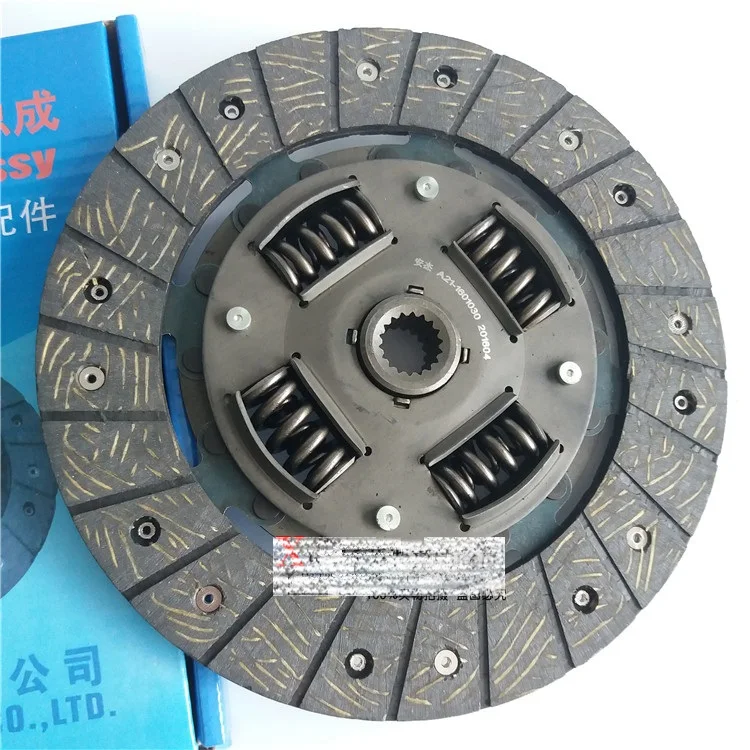 A3 Clutch Disc for Chinese CHERY A3 4G16 Enigne Auto car motor part A21-1601030