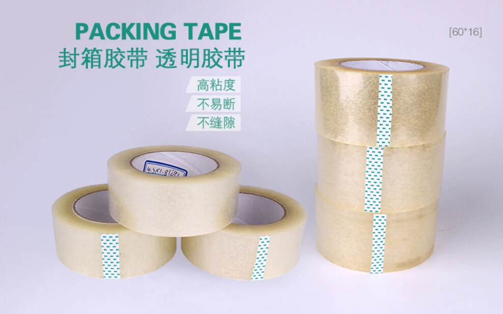 High-end 60mm WideClear Transparent Sticky Packing Adhesive Packaging Sealing Tape (Wide:60mm*15mm thickness)