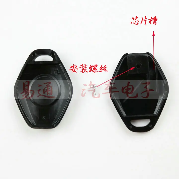 Coque de clé de voiture universelle, 5 pièces/lot, vierge, Style bmw, pour toutes les têtes de clé, avec fente à puce, bricolage, fixe fermement sans lame de clé