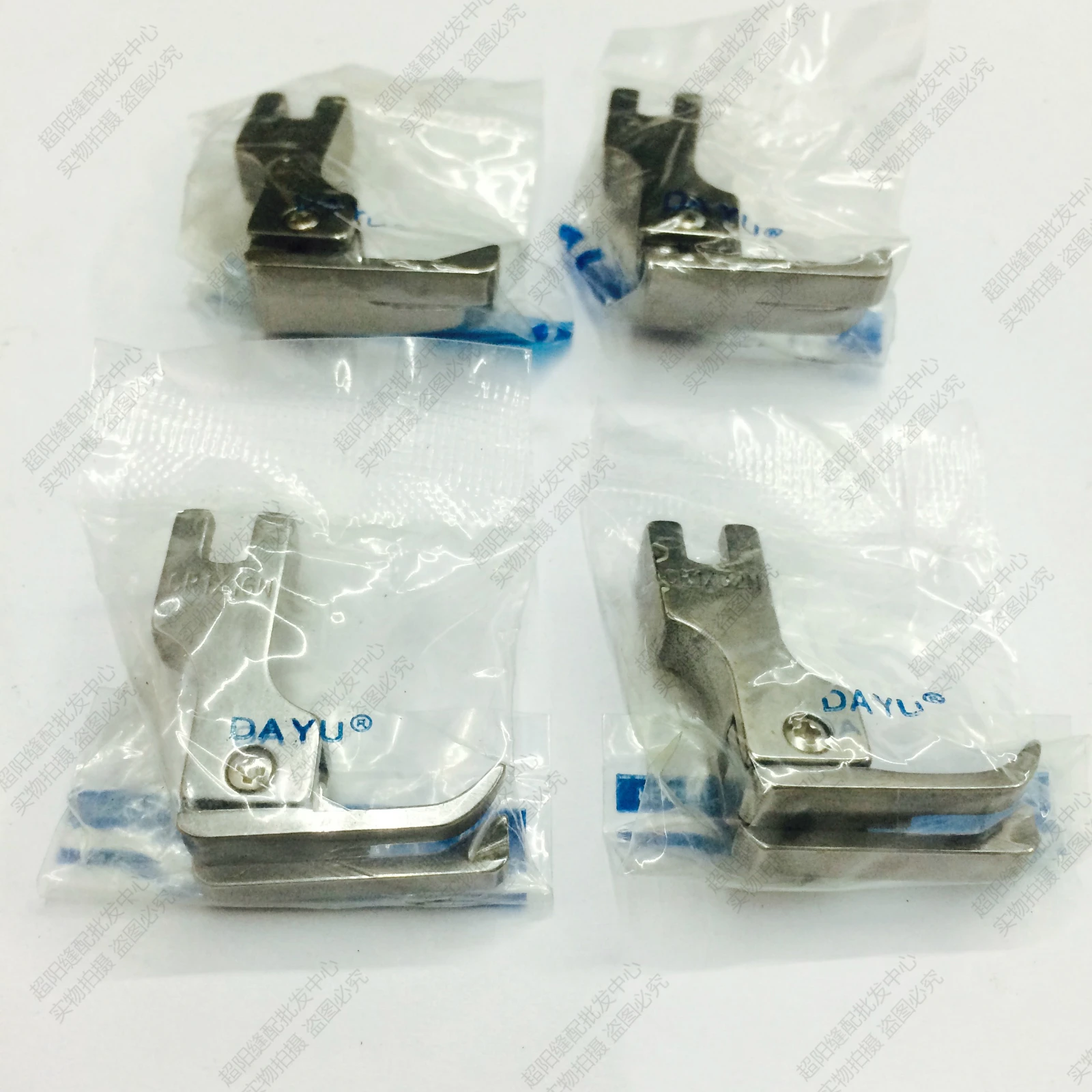 2PCS Industrial level sewing machine high and low pressure foot CR1/16N CR1/32N CL1/16N CL1/32N pressure stop line pin