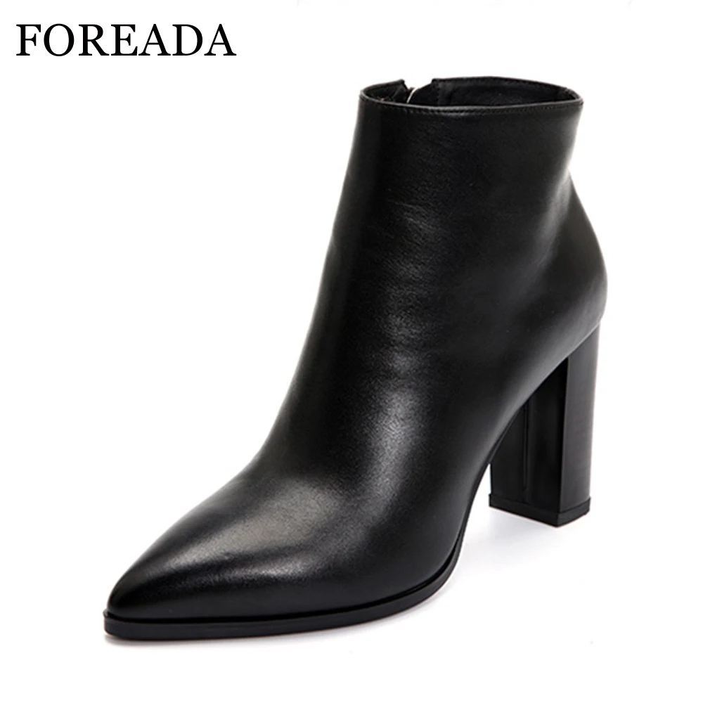 FOREADA Natural Leather Ankle Boots Women Thick High Heel Boots Pointed Toe Genuine Leather Short Boots Zipper Sexy Ladies Shoes