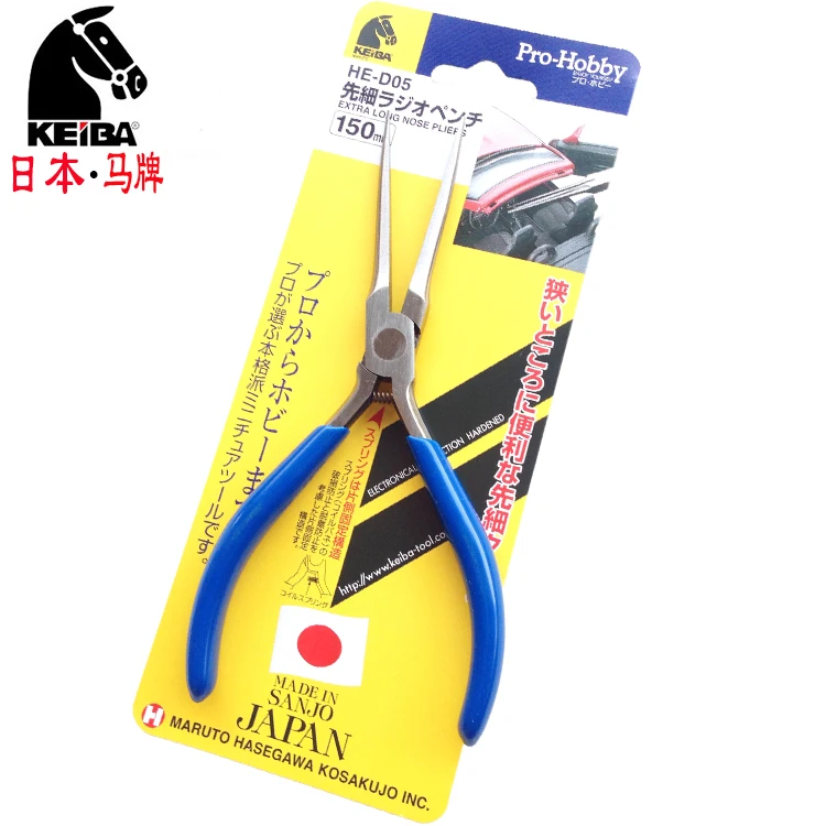 High quality KEIBA imported long nose pliers HE-D05 MN-B05 Electronic Pliers Jewelry precision round pliers made in Japan