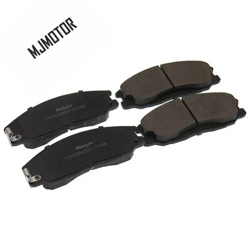 (1pair/kit) Front Brake pads set for Chinese ZOTYE T600 1.5T Engine Auto car motor parts 3501117001B1127009