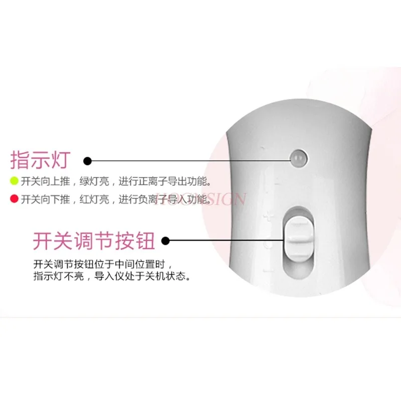 マイナスイオン輸入フェイシャルマッサージャー顔輸出器具浄化毛穴クリーンしわ美容器具クレンジング器具