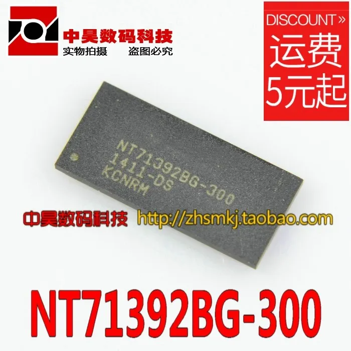 

NT71392BG-300 LCD chip BGA