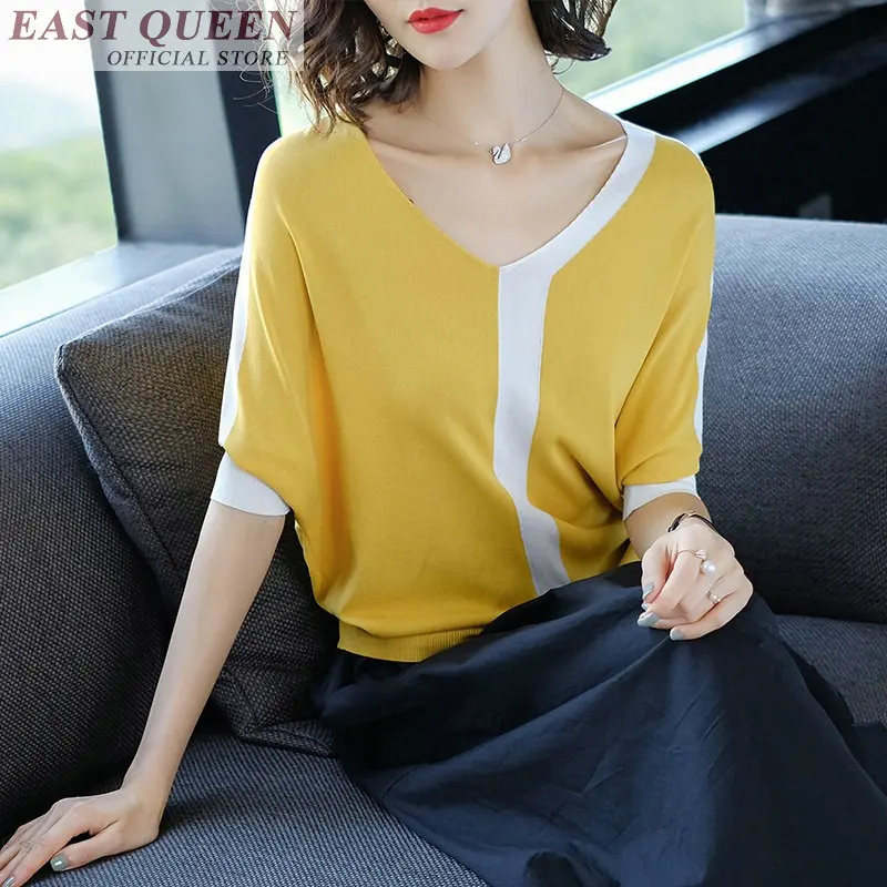 

Women summer tee tops sexy v-neck half batwing sleeve basic t-shirts casual loose fashion tees ladies elegant top DD732 L