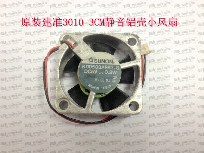 

brand new SUNON KD0503AFB3-8 5V 0.3W 3CM micro silence cooling fan