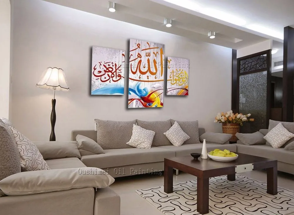 Top Quality Hand-painted Modern Abstract Arab Islamic Calligraphy Oil Painting On Canvas for Home Wall Art New Year Decorative