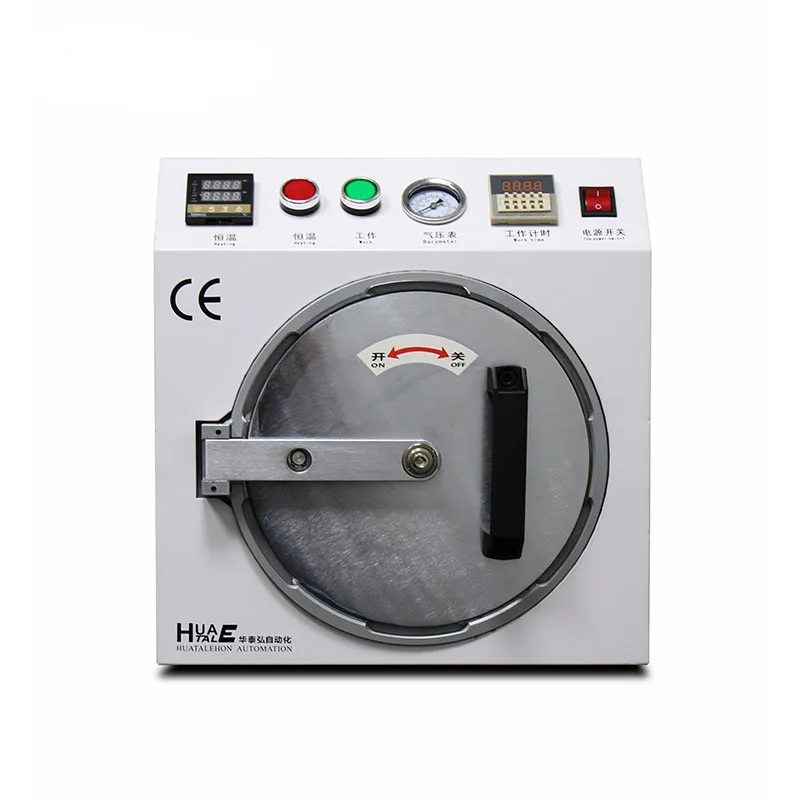 Máquina de eliminación de burbujas de aire LCD de alta presión, 800W, 12 pulgadas, eliminador de burbujas OCA para iPhone, Samsung, iPad, restauración de pantalla táctil de mesa