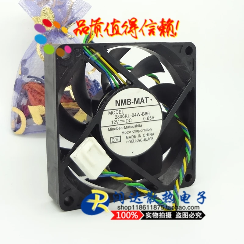 

Free Shipping For NMB 2806KL-04W-B86, C03 DC 12V 0.65A 4-wire 4-Pin connector 100mm 70x70x15mm Server Square Cooling fan