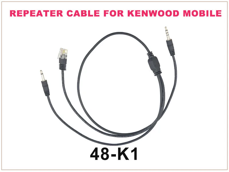 KENWOOD 모바일용 리피터 컨트롤러 케이블, 48-K1