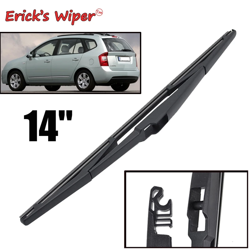 Erick's Wiper 14